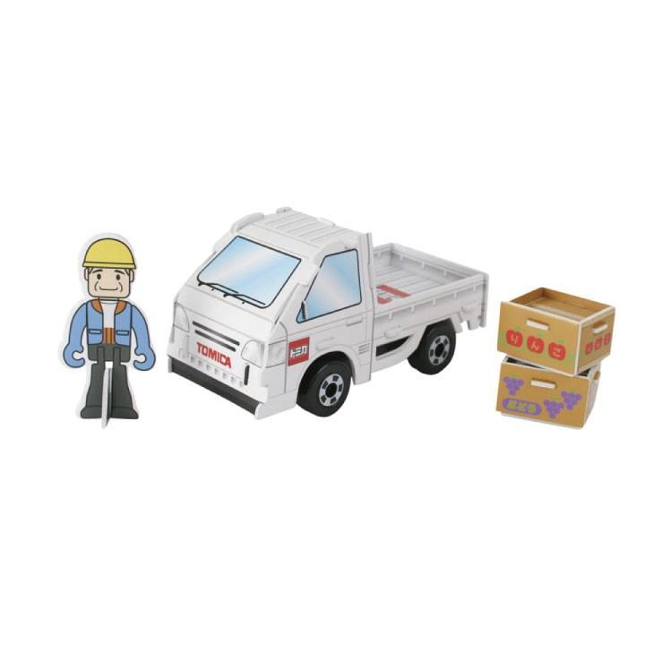 トミカつくってあそぼう 軽トラック おもちゃ 玩具 楽しい キッズ 子供 ユニーク トイ 種類 たくさん 人気 男の子 女の子 マルカ クリスマスプレゼント クリス Maru0080 雑貨おもちゃのスマスマ 通販 Yahoo ショッピング
