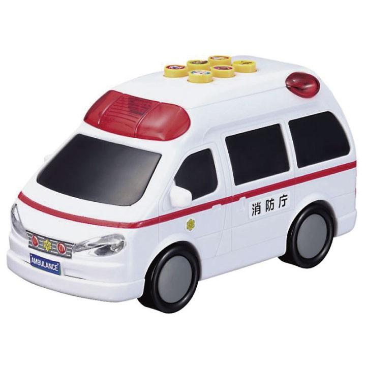 おしゃべりピカピカ救急車 おもちゃ 玩具 楽しい キッズ 子供 ユニーク トイ 種類 たくさん 人気 男の子 女の子 マルカ クリスマスプレゼント クリスマス Maru0153 雑貨おもちゃのスマスマ 通販 Yahoo ショッピング