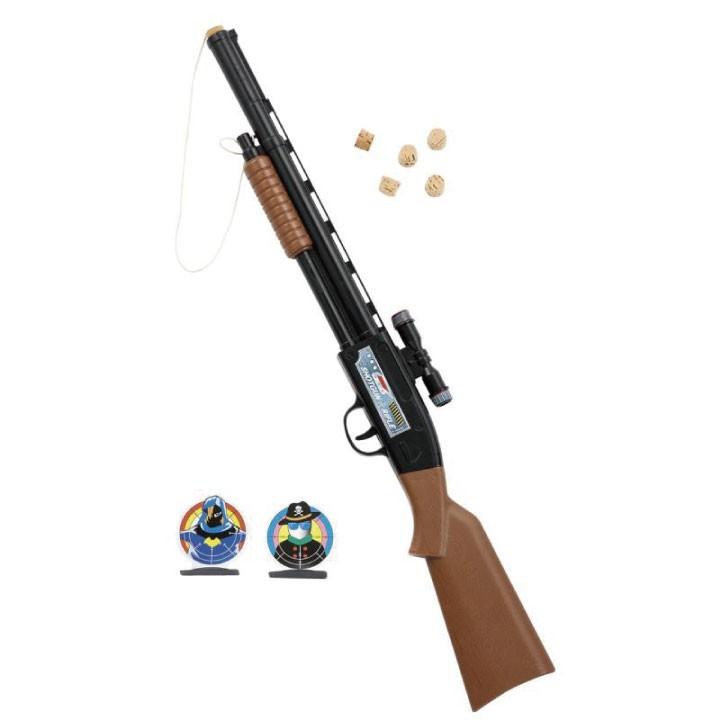 ショットガンライフル おもちゃ 玩具 楽しい キッズ 子供 ユニーク トイ 種類 たくさん 人気 男の子 女の子 マルカ クリスマスプレゼント クリスマス Maru0178 雑貨おもちゃのスマスマ 通販 Yahoo ショッピング