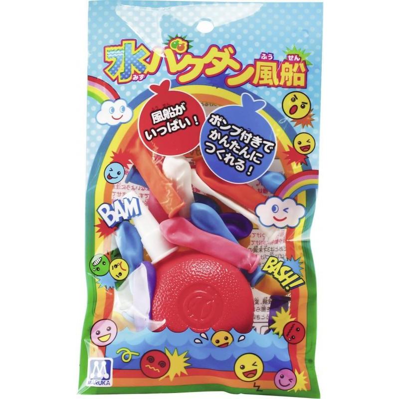 水バクダン風船 ポンプ付き おもちゃ 玩具 楽しい キッズ 子供 ユニーク トイ 種類 たくさん 人気 男の子 女の子 マルカ クリスマスプレゼント クリスマス Maru0226 雑貨おもちゃのスマスマ 通販 Yahoo ショッピング