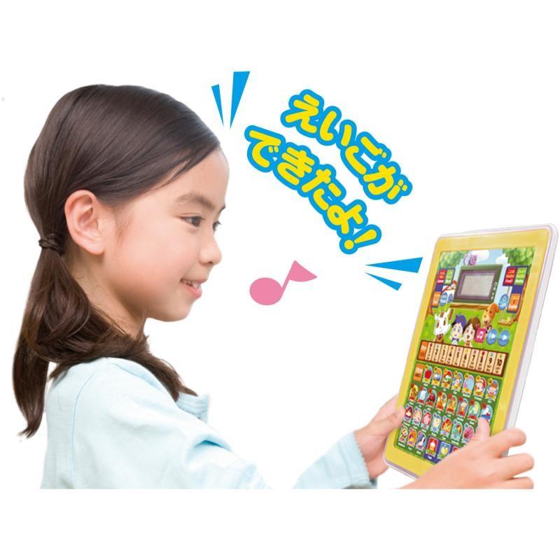 おべんきょうタブレット おもちゃ 玩具 楽しい キッズ 子供 ユニーク トイ 種類 たくさん 人気 男の子 女の子 マルカ クリスマスプレゼント クリスマス Maru0231 雑貨おもちゃのスマスマ 通販 Yahoo ショッピング