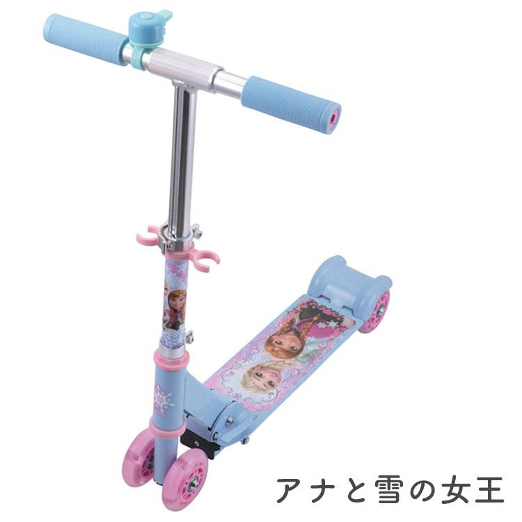 最新最全の最新最全のイージースケーター ディズニー プリンセス アナと雪の女王 アリエル ラプンツェル すみっコぐらし 子供 人気 男の子 女の子 マルカ クリスマスプレゼント 自転車車体 ディズニープリンセス アナと雪の女王 ラプンツェル アクセサリーバッグ グッズ おもちゃ 遊具 キッズ 子供 かわいい マルカ ギフト クリスマスプレゼント