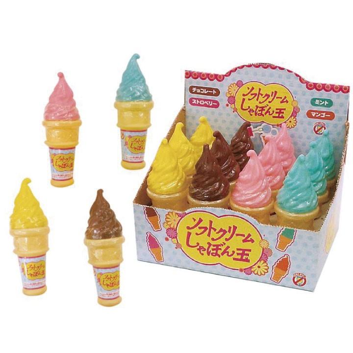 ソフトクリームしゃぼん玉 シャボン玉 しゃぼん玉 遊具 おもちゃ キッズ 子供 遊び 安価 安い みんなで 楽しい いろいろ お外で カラフル かわいい ｐｏｐ マル Maru0357 雑貨おもちゃのスマスマ 通販 Yahoo ショッピング