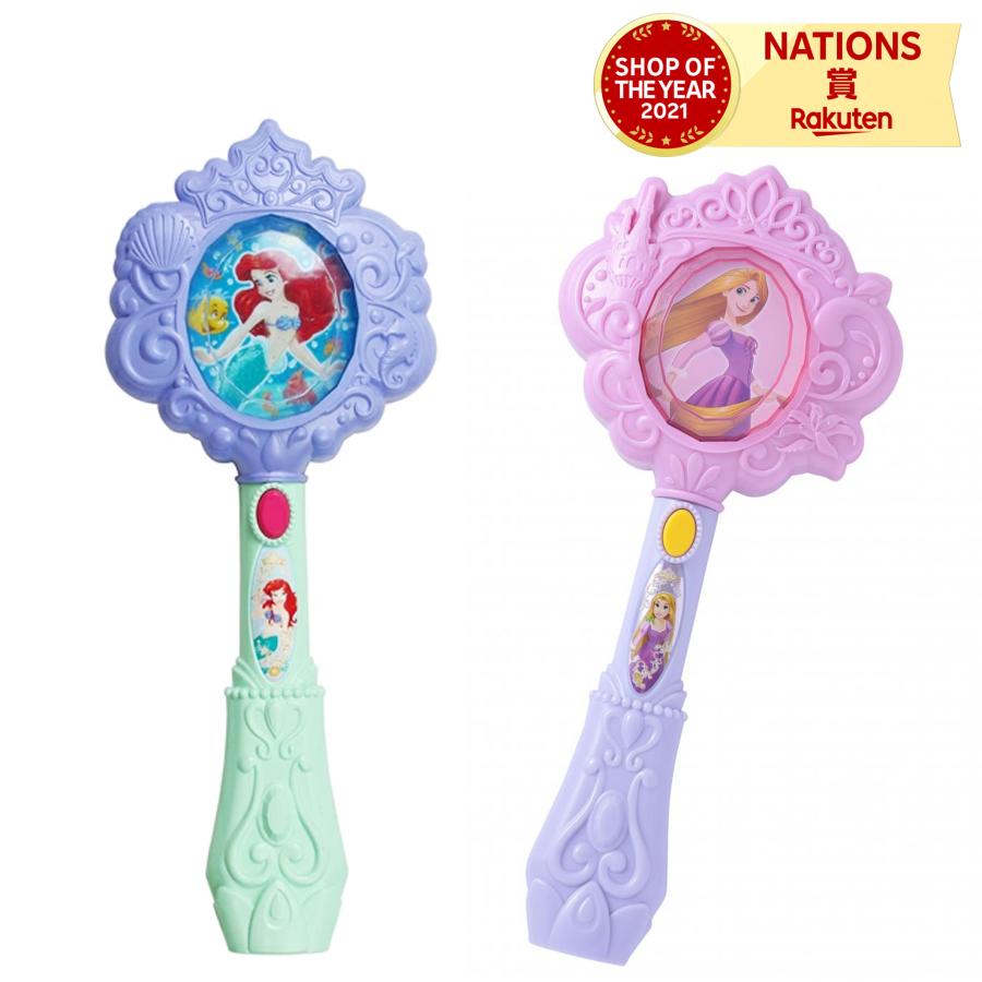 ディズニープリンセス ファンタジーステッキ アリエル おもちゃ 玩具 楽しい キッズ 子供 ユニーク トイ 種類 たくさん 人気 Maru0502 雑貨おもちゃのスマスマ 通販 Yahoo ショッピング