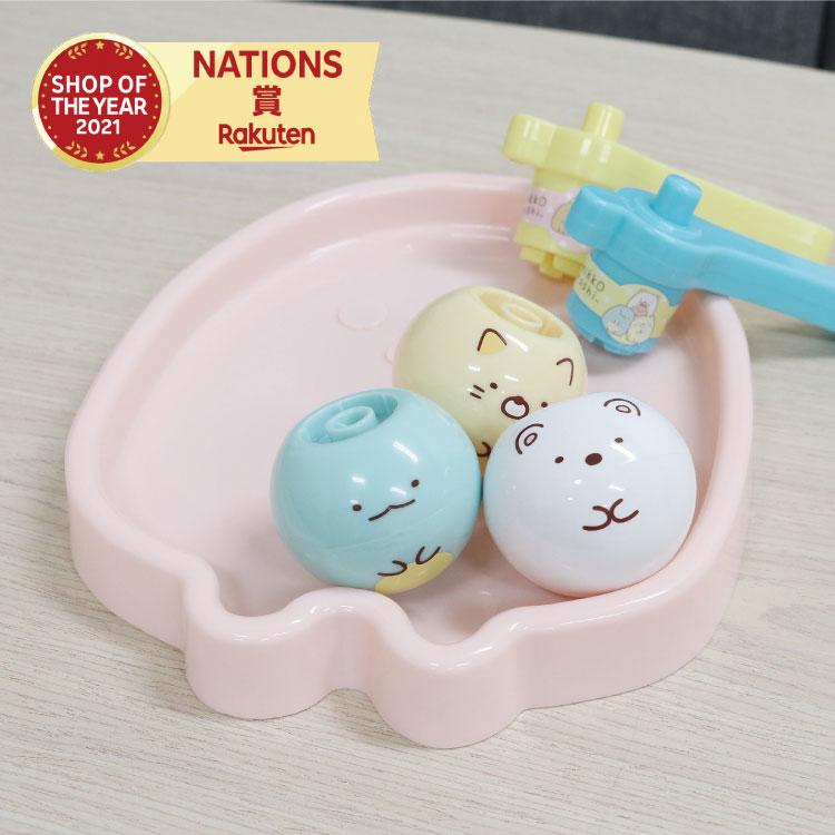 すみっコぐらし まんまるコマセット こま シューター しろくま すみっコぐらし まんまるコマセット こま シューター しろくま