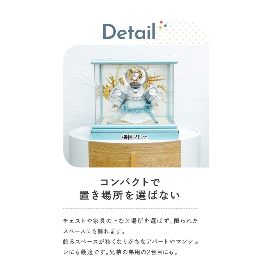 五月人形 コンパクト おしゃれ オリジナル 限定 上杉 徳川 翔 アクリル