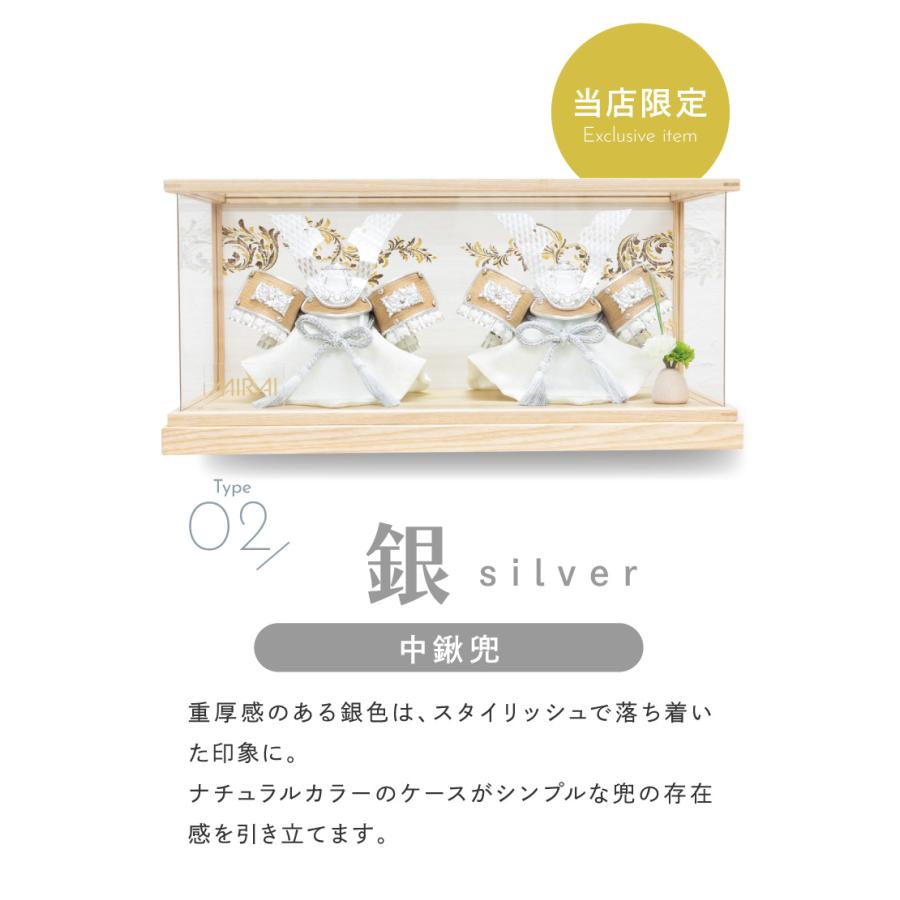 双子・兄弟専用/五月人形 双子 ふたご 兄弟 2こ セット 双子・兄弟専用/五月人形 双子 ふたご 兄弟 2こ セット