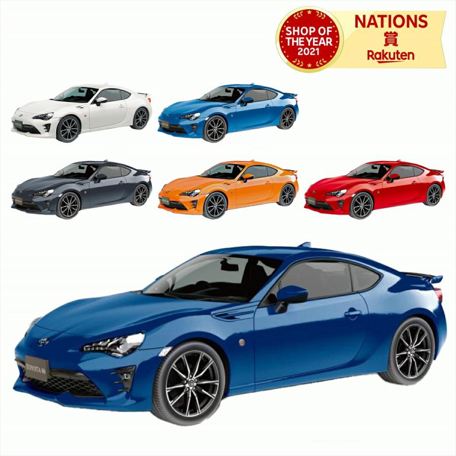 青島文化教材社 プラモデル ザ・スナップキット 楽プラ 親子 キット 1