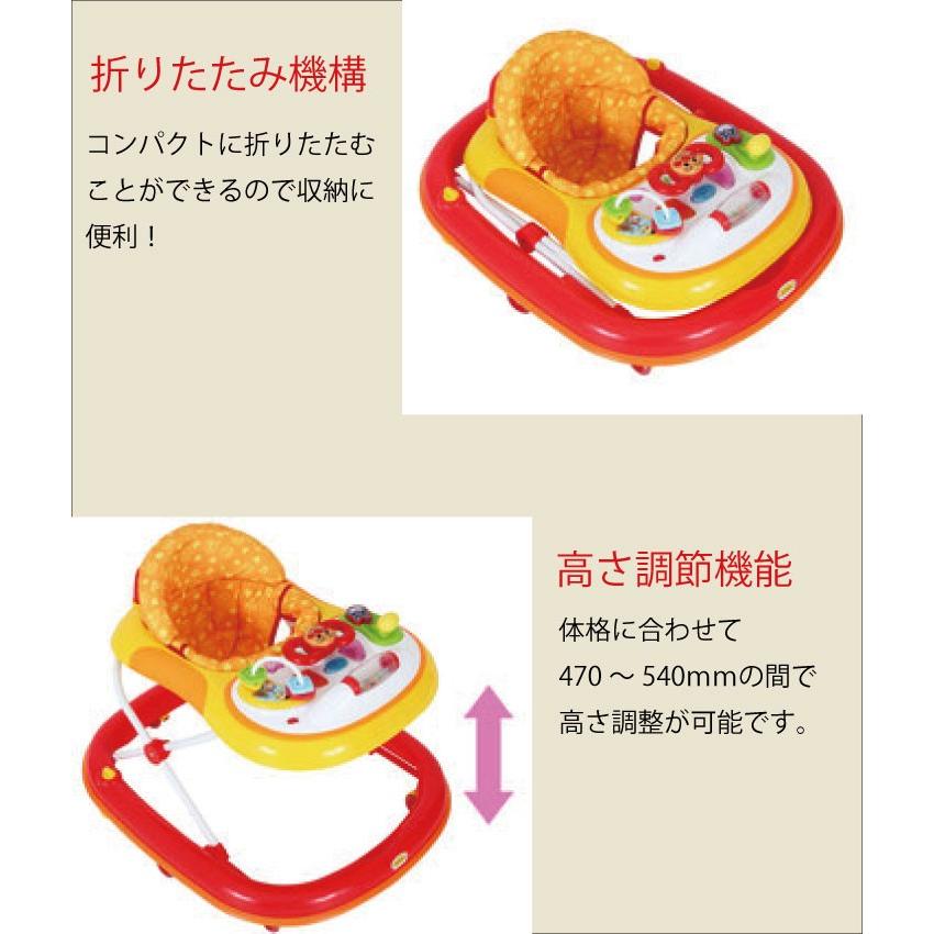 アンパンマン歩行器 M&M (エムアンドエム) それいけ！アンパンマンおしゃべりウォーカー