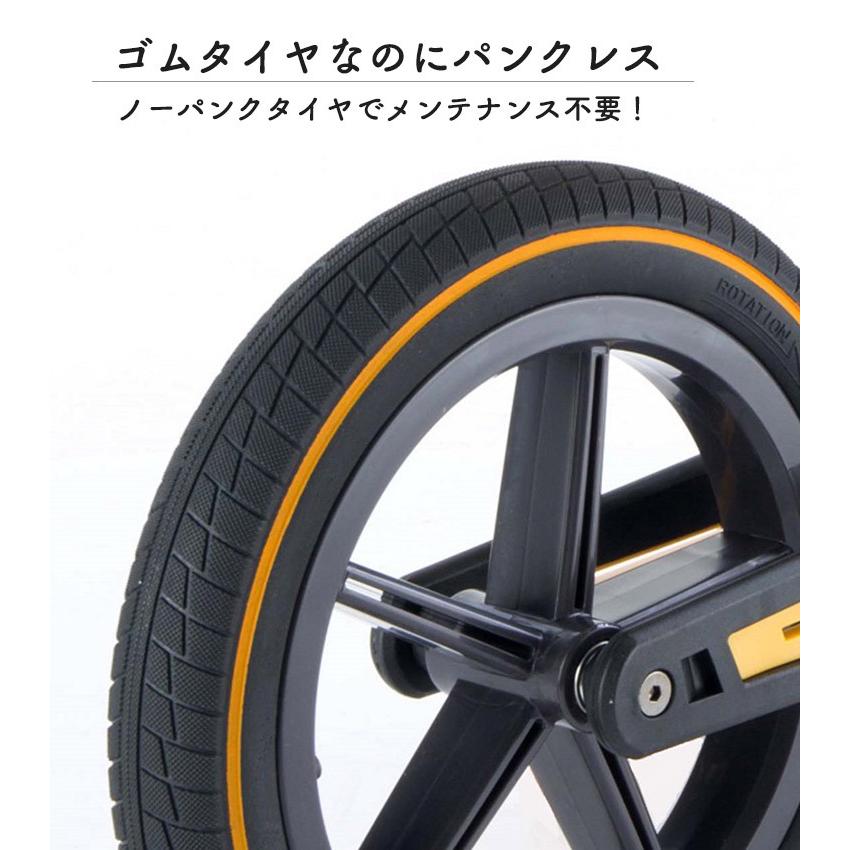 キックバイク バランスバイク 折りたたみ可能 12インチ ノーパンク
