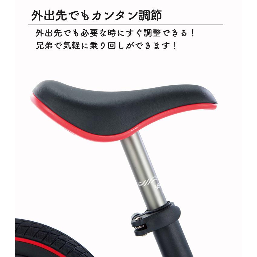 キックバイク バランスバイク 折りたたみ可能 12インチ ノーパンク