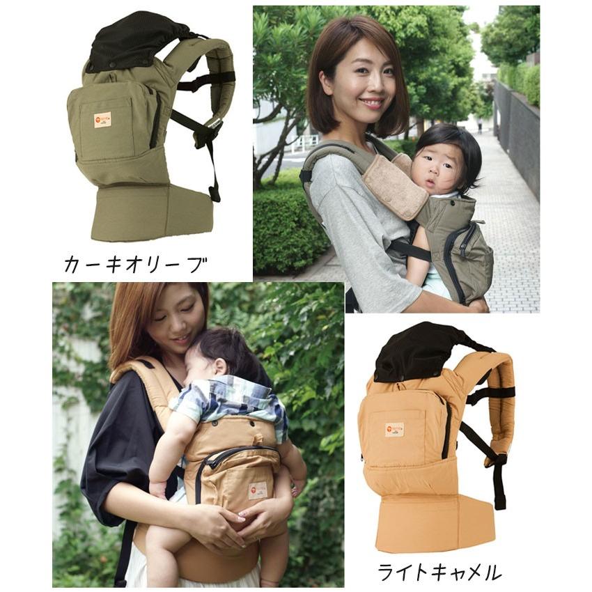 napnap ベビーキャリー シンプル 使いやすい 抱っこひも 安全 安心