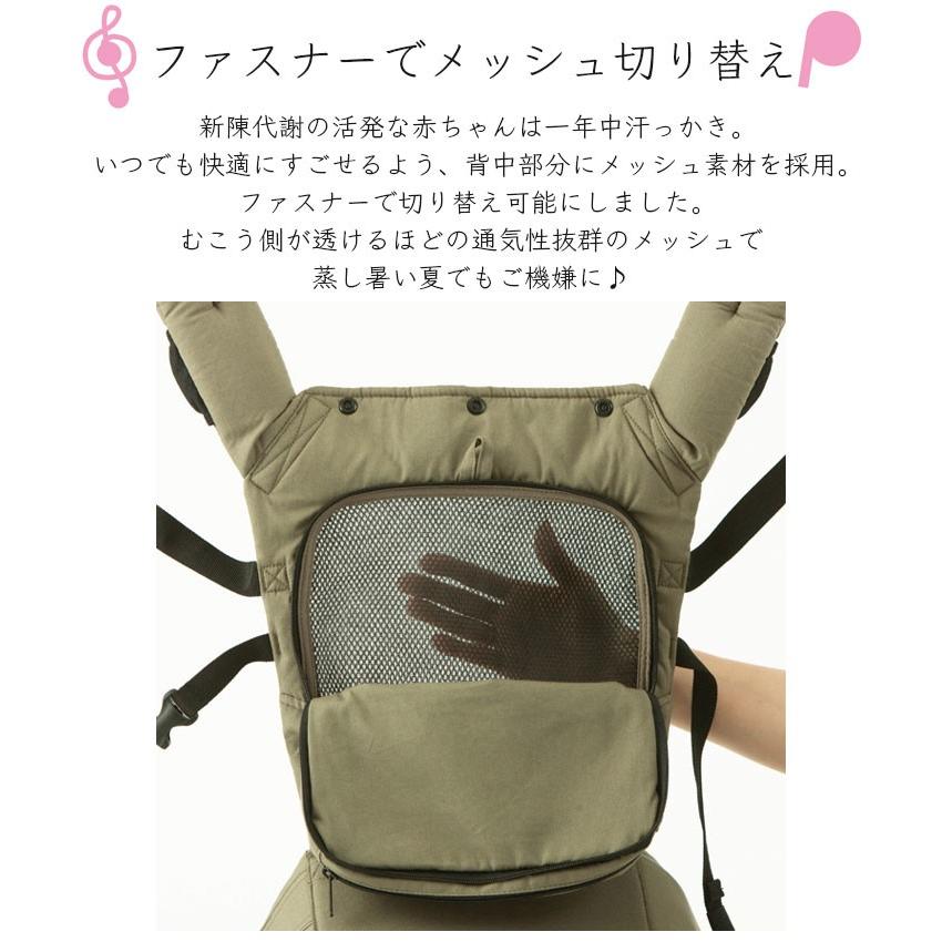 napnap ベビーキャリー シンプル 使いやすい 抱っこひも 安全