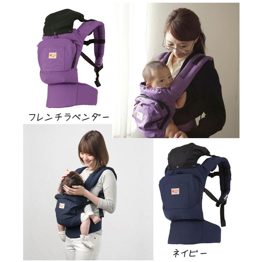 napnap ベビーキャリー シンプル 使いやすい 抱っこひも 安全 安心
