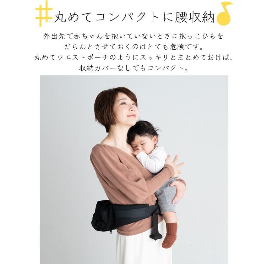 Napnap ベビーキャリー メッシュドライ シンプル 使いやすい 抱っこひも 安全 安心 簡単 抱っこ おんぶ 赤ちゃん ママ 背負う 感覚 落下防止 フィット 軽い 日 Nap0002 雑貨おもちゃのスマスマ 通販 Yahoo ショッピング
