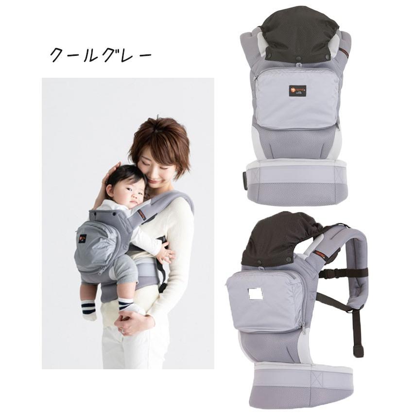 napnap ベビーキャリー メッシュドライ　シンプル 使いやすい 抱っこひも 安全 安心 簡単 抱っこ おんぶ 赤ちゃん ママ 背負う 感覚 落下防止 フィット 軽い 日