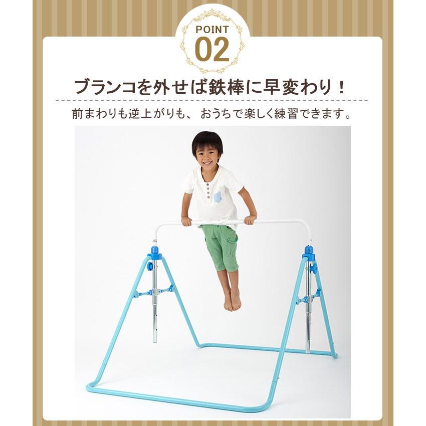 あそびが運動 折りたたみブランコ鉄棒 ブランコ 鉄棒 子供 男の子 女の子 野中製作所 室内 雨の日 2歳 3歳 4歳 5歳 人気 おすすめ Nowo0016 雑貨おもちゃのスマスマ 通販 Yahoo ショッピング