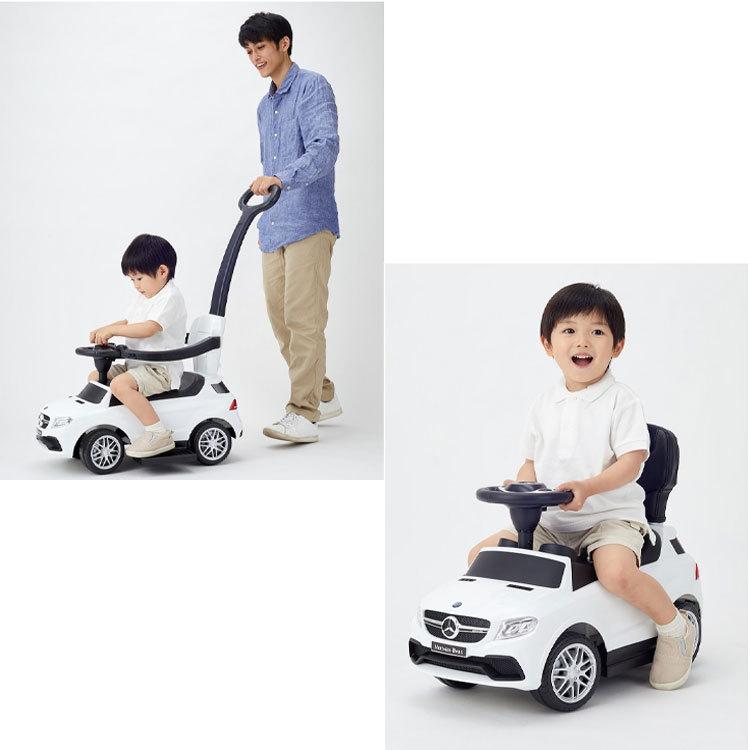 乗用 メルセデスベンツAMG GLE63 押手付 乗用玩具 車 高級車