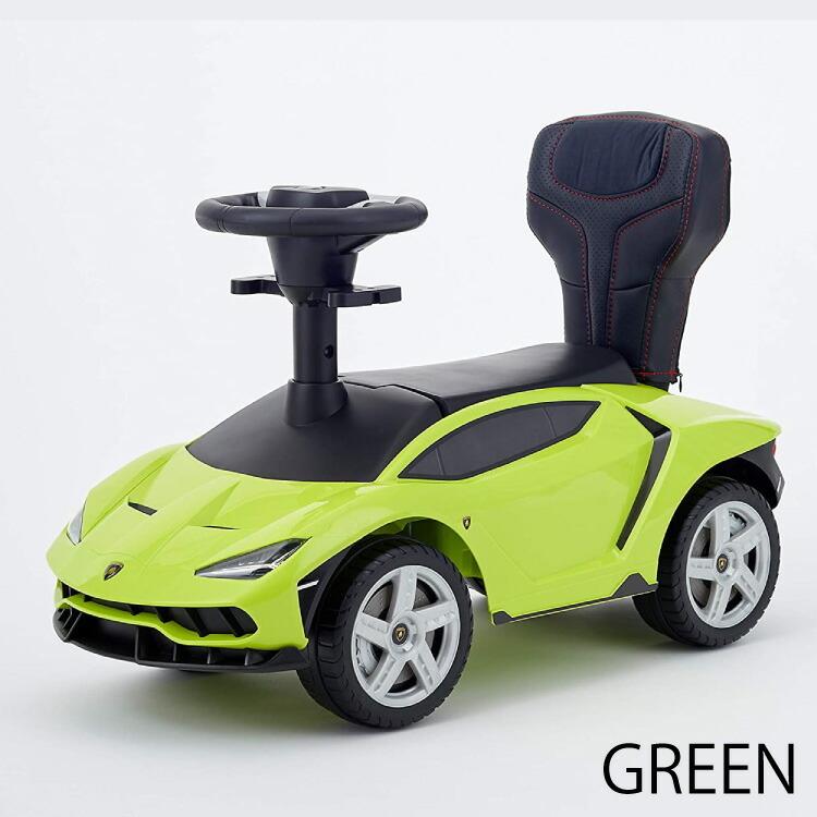 ランボルギーニ グリーン色の車型手押し車 乗用おもちゃ 野中製作所 乗用 ランボルギーニ チェンテナリオ 押手付