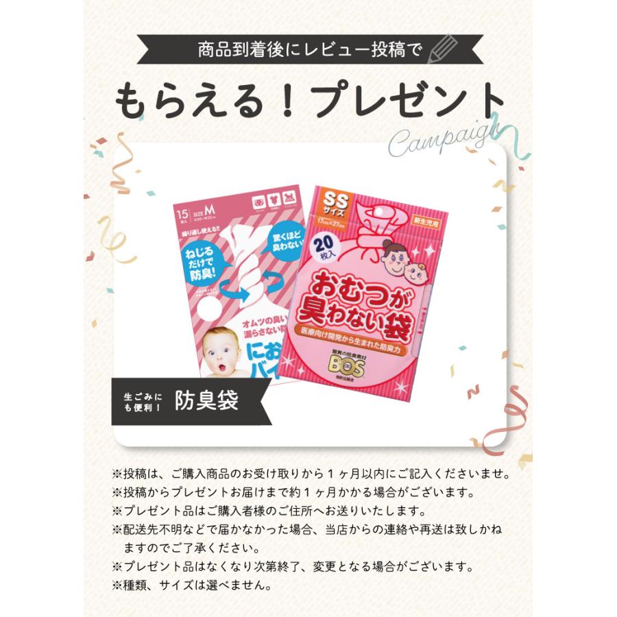 ベビージム 滑り台 ジャングルジム 室内 折りたたみ プレイジム 野中製作所 1.5歳 milltel ミルテル オリジナルカラー パステル |  | 17