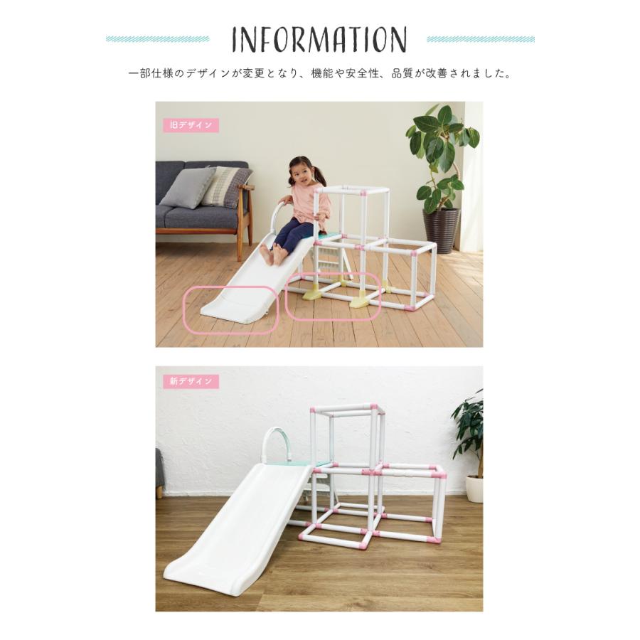 ベビージム 滑り台 ジャングルジム 室内 折りたたみ プレイジム 野中