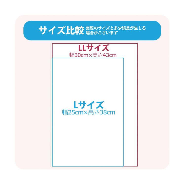 臭わない袋 中身が見える防臭袋 大人おむつ用【LL・袋】30枚　においバイバイ袋 におわない袋 ゴミ袋 大人 介護 使用済みオムツ におい 対策 消臭袋｜smile-zakka｜10