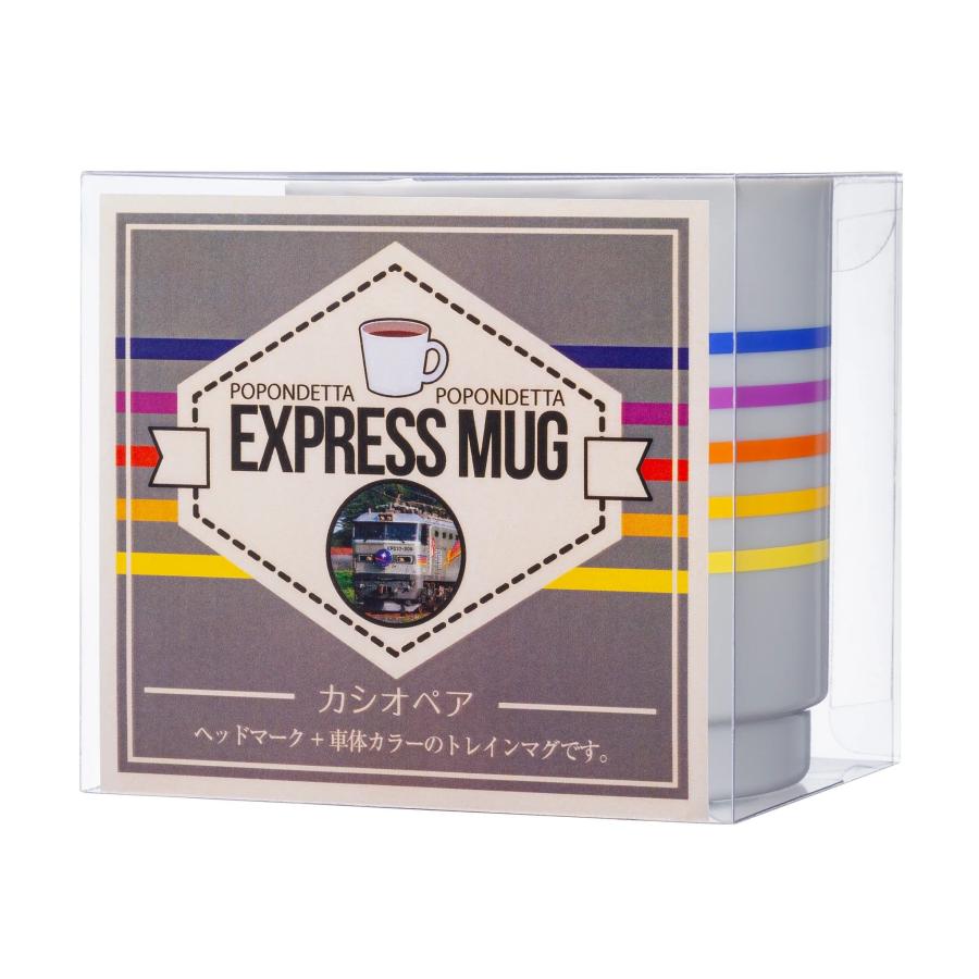 【寝台特急カシオペア】ノリタケ マグカップ&カタログ・未使用新品 マグカップ 電車 カシオペア ヘッドマーク スタッキングマグ 寝台 寝台