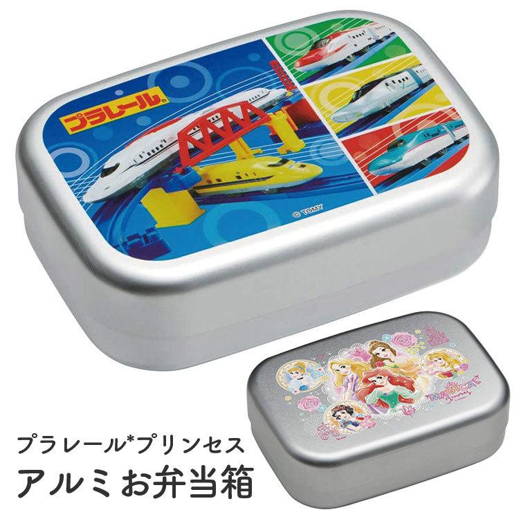 アルミ弁当箱 スケーター ディズニー プリンセス プラレール ベルト付き 幼稚園 保育園 小学校 入園 入学 保温庫可能 子供 Skat0006 雑貨おもちゃのスマスマ 通販 Yahoo ショッピング