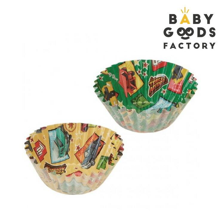 おかずカップ トミカ おかずカップ8号 お弁当カップ 小分けカップ おかず小分け おかず仕切り おかず入れ お弁当 ランチ 彩り 色どり 電子レンジ対応 Skat0023 雑貨おもちゃのスマスマ 通販 Yahoo ショッピング