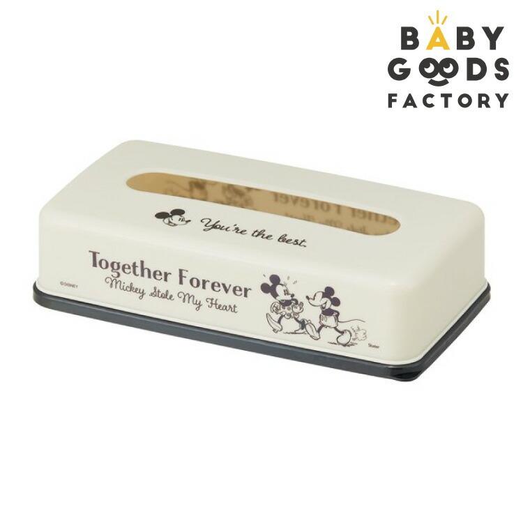 ティッシュストッカー 1段 ミッキーマウス スケーター ティッシュケース ティッシュボックス 卓上 収納 キャラクター かわいい ディズニー Disney Skat0044 雑貨おもちゃのスマスマ 通販 Yahoo ショッピング