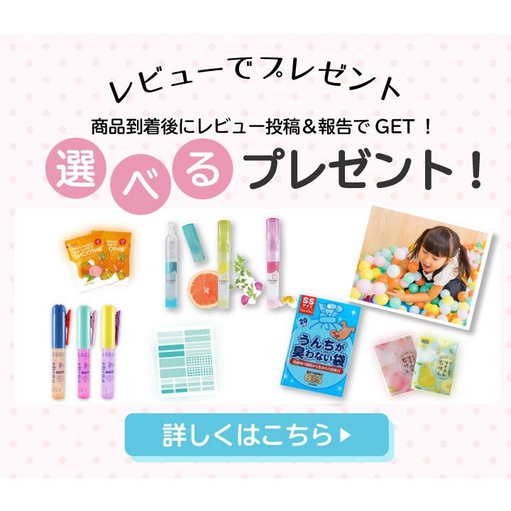 キッズコスメ 2個セット 安全 フェイク 子供 メイクセット コスメセット メイク道具 わたしだけのメイクごっこセット|smile-zakka|11