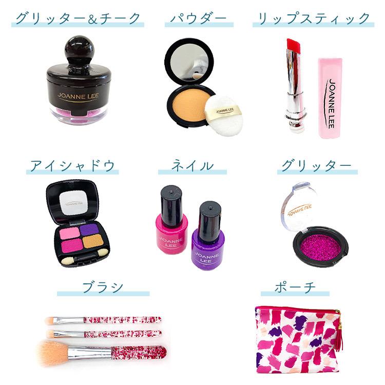 キッズコスメ 2個セット 安全 フェイク 子供 メイクセット コスメセット メイク道具 わたしだけのメイクごっこセット|smile-zakka|06