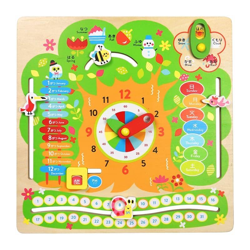 はじめてのとけいとカレンダー 木製 知育玩 時計 学習 教育 英語 幼児