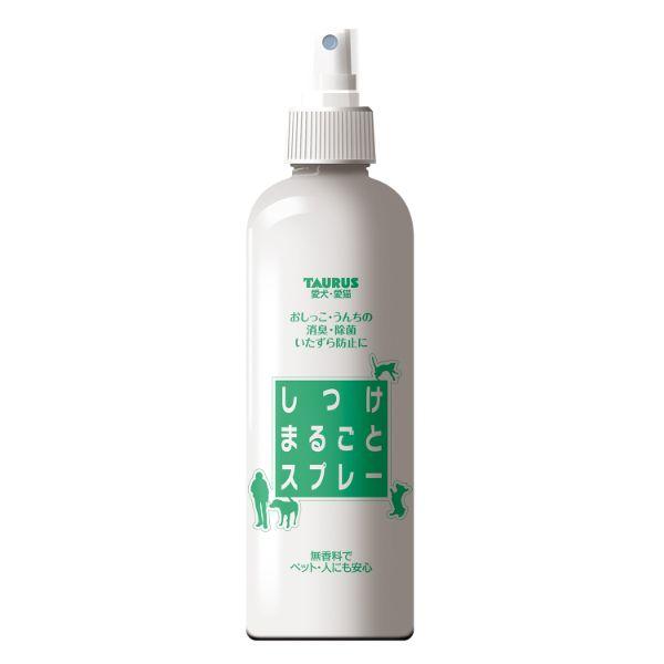 トーラス しつけまるごとスプレー300ml 犬 猫 忌避剤 しつけ剤 Belle Ile Nature Org