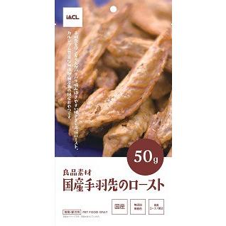 イトウアンドカンパニー良品素材 国産手羽先のロースト50g 犬 おやつ ジャーキー おとどけスマイルワン 通販 Yahoo ショッピング