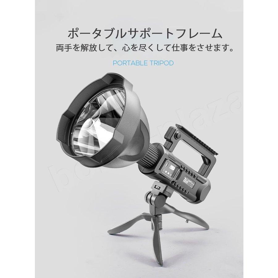 電池式 明るい Led キャンプ ライト 照明 災害用 おしゃれ 最強 アウトドア 懐中電灯 夜間勤務 屋外 室内 照明 非常用 車中泊 防災グッズ 超人気