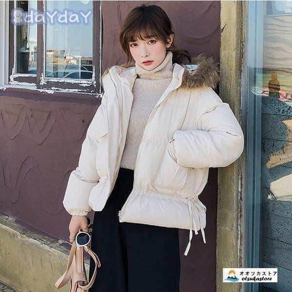 本物 中綿コート フード付き 中綿ジャケット ショート丈 レディース レディース 4色選択 通勤服 冬服 防風 防寒 女性用 無地コートカジュアル 秋冬 エレガント アウター フード付き 中綿ジャケット ショート丈 コート アウター Www Govtmedicalcollegechhindwara Com