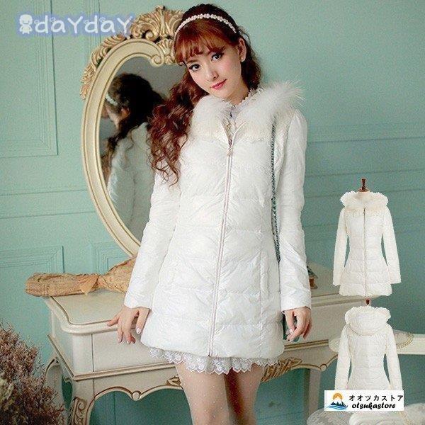 ファッション通販 ファー付き ロング丈 レディース中綿コート ジャケット 綿入れコート アウター エレガント カジュアル 防寒 防風 冬服 暖かいおしゃれ フェイクファー 安い店舗 Www Superavila Com