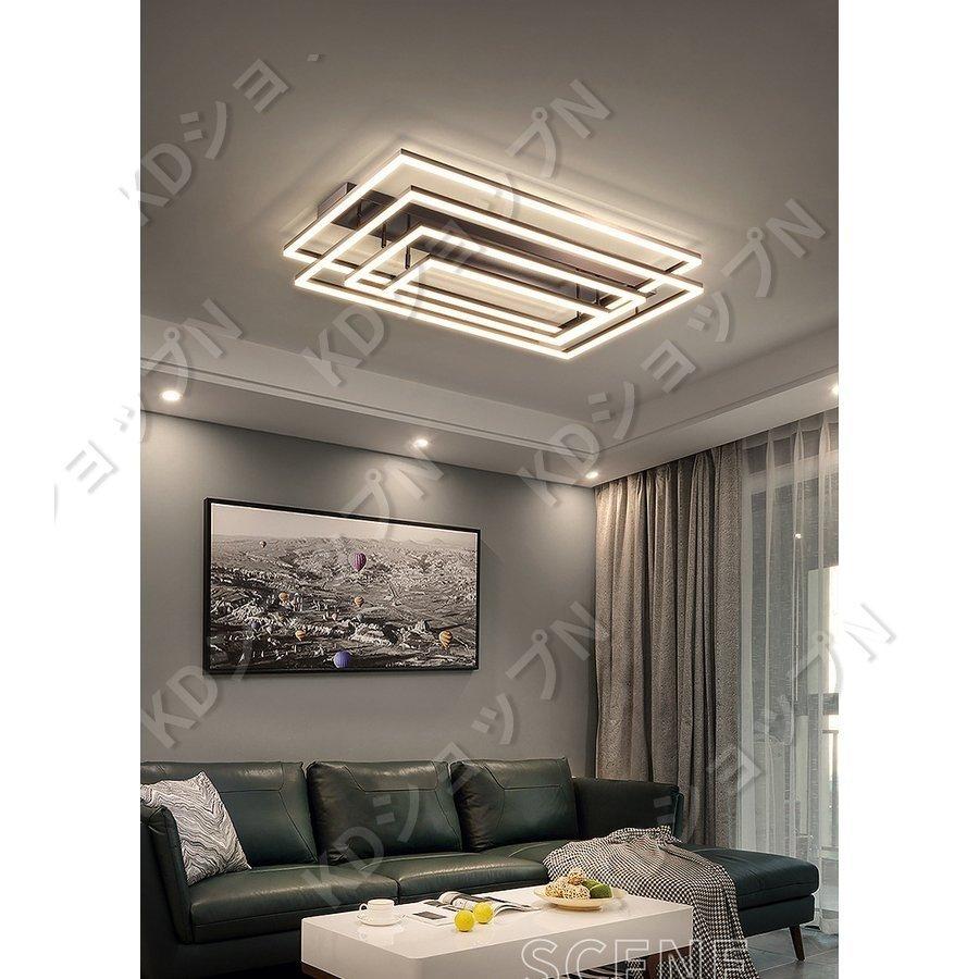 インテリア Smile2flowerのインテリア 照明器具 おしゃれ モダン シーリングライト 天井照明 天井照明 ペンダント ライトリビング照明 おしゃれ 居間ライト 調光調色 Led対応 北欧 98 P Smile2flower