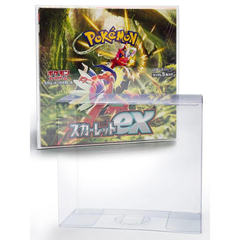 コレクター共同開発 ポケモンカード BOX ローダー 保管用ケース UV