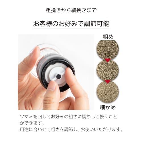 京セラ ミル 40ml セラミック ソルト&ペッパー 結晶塩 岩塩 胡椒