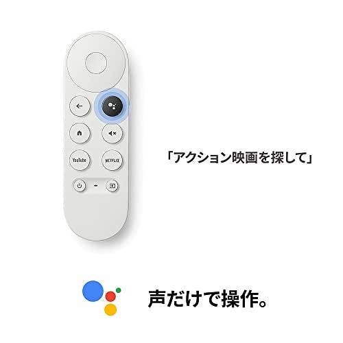 その他 GA01919-JP Chromecast with Google TV Google 4K Chromecast with Google TV - Snow (GA01919-US