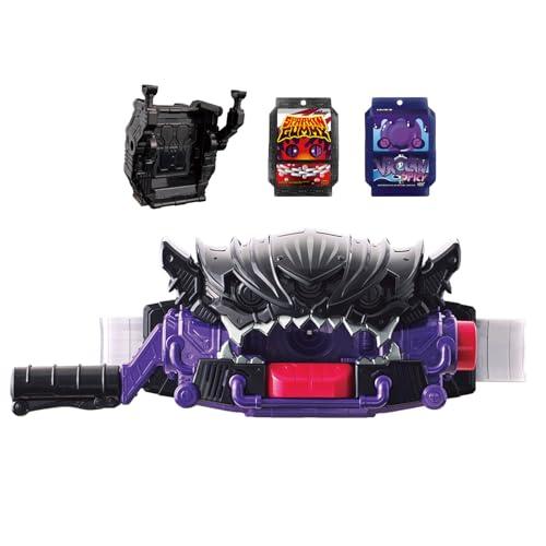 バンダイ(BANDAI)] DX変身ベルトビターガヴ&ゴチゾウホルダーセット