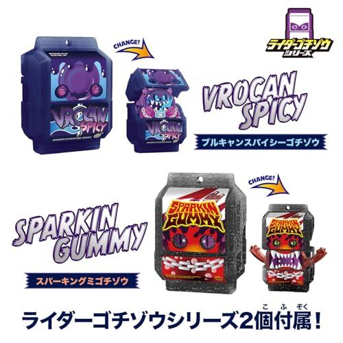 バンダイ(BANDAI)] DX変身ベルトビターガヴ&ゴチゾウホルダーセット