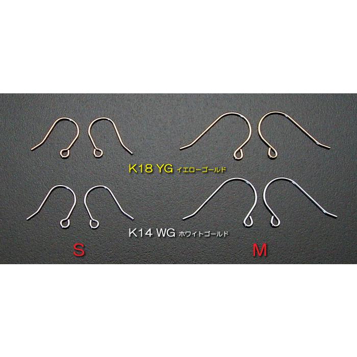 K14 WG フックピアス-S 14金 ホワイトゴールド 1ペア
