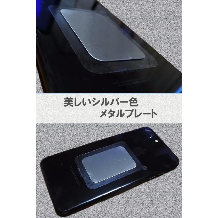 メタルプレート 車載スマホ マグネット用 極薄 シール付 予備 無地 シンプル 貼替用 車載ホルダー 保護シール付 四角4個 Bj Ckea 2 Smiledog 通販 Yahoo ショッピング