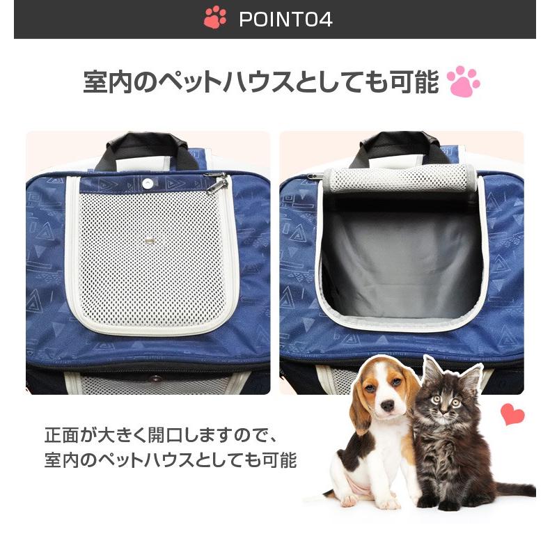 ペットリュック ペットキャリーリュック 犬 猫キャリーリュック 猫キャリーバッグ 小型犬 リュックキャリー キャリーバッグ 災害 避難 Cebu Petr003 Smiledog 通販 Yahoo ショッピング
