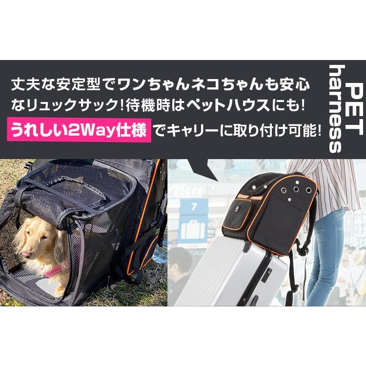 犬 キャリーバッグ リュック 22年最新版 ペット 小型犬 拡張 ハウス お出かけ 旅行 交通機関 病院 災害 Sd Krk01 Smiledog 通販 Yahoo ショッピング