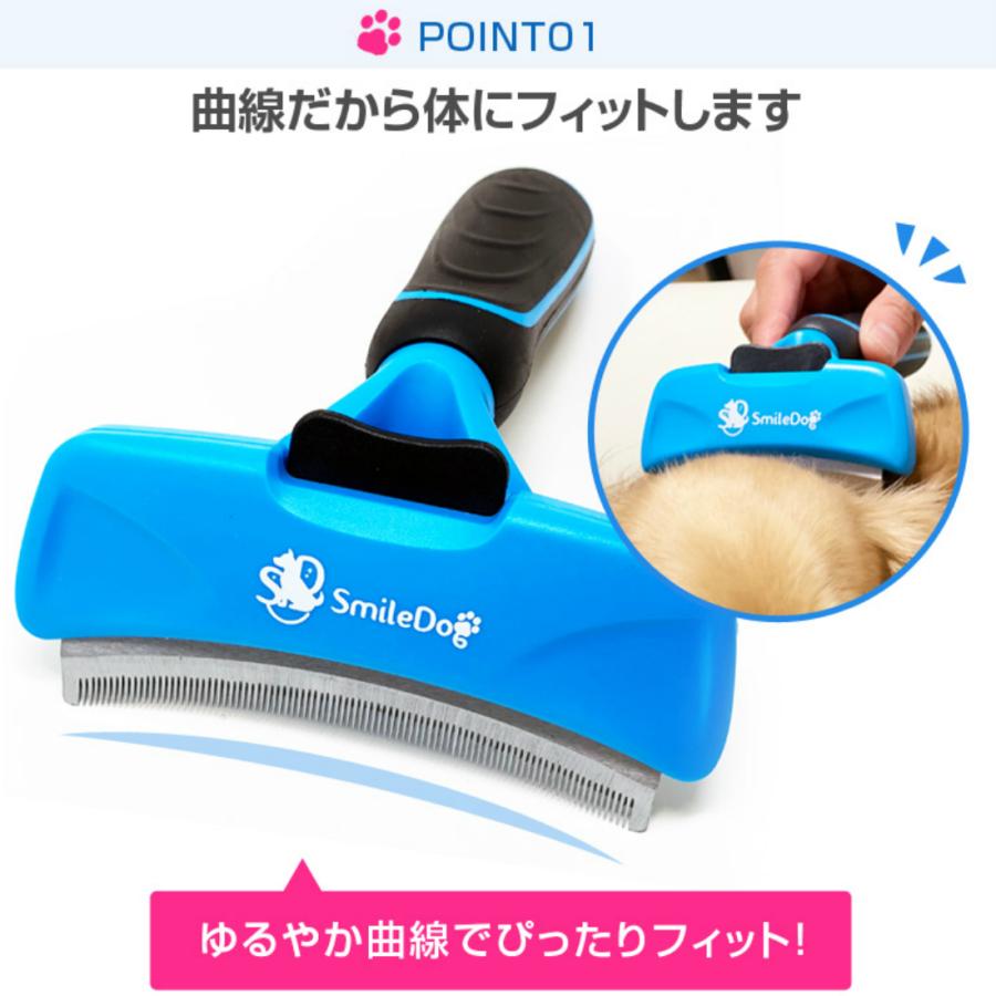 最大79 オフ 犬 抜け毛 ブラシ トリミングブラシ Sサイズ 猫用 湾曲 むだ毛 処理 換毛期 中毛 長毛 グルーミング マッサージ お手入れ 送料無料 Discoversvg Com