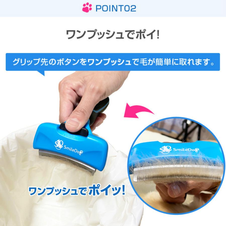 最大79 オフ 犬 抜け毛 ブラシ トリミングブラシ Sサイズ 猫用 湾曲 むだ毛 処理 換毛期 中毛 長毛 グルーミング マッサージ お手入れ 送料無料 Discoversvg Com